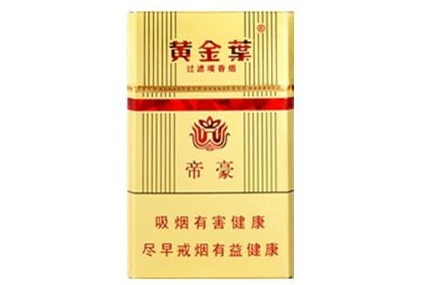 香烟二次批发犯法吗知乎【烟草局查到卖非本店烟两次,数量不多,会被吊销烟证吗?】