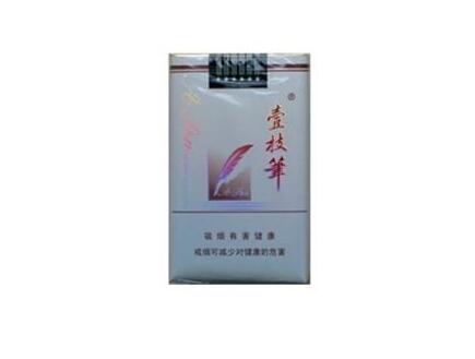放个烟花有声音的说说句子_放一个有声音的烟花