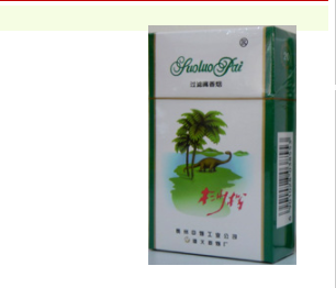 郎溪香烟批发部,优质香烟的聚集地,价格对比分析及购买建议