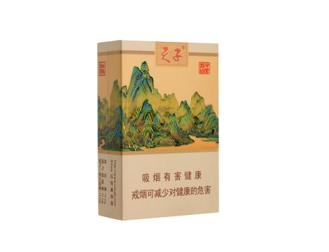 人参香烟细枝，品味人生，细嗅香烟香韵