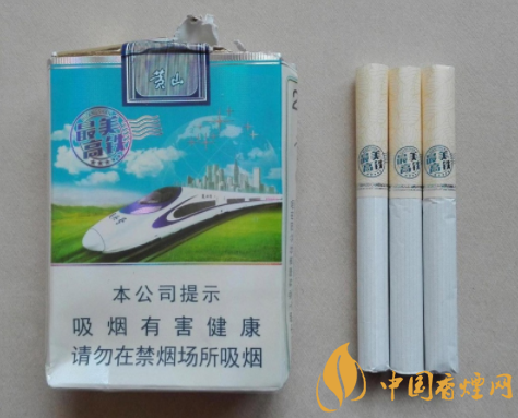 伊犁市批发香烟在哪里|(伊犁市批发香烟在哪里卖)
