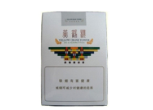 桂平哪里有香烟批发？价格对比大盘点！