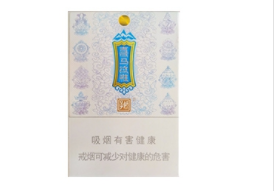 美女香烟批发|香烟批发市场价格