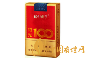 义乌荷花香烟批发地址查询_【义乌烟盒批发市场】