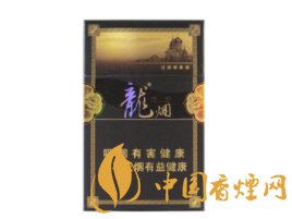 香烟批发咨询pa66813好j