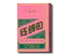 成条批发香烟货到付款(香烟整条批发价目表)