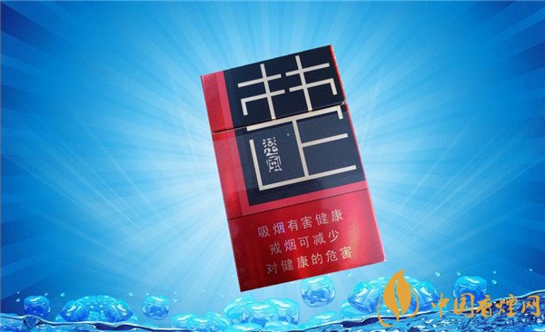 香烟批发找万恒_【香烟零售批发】
