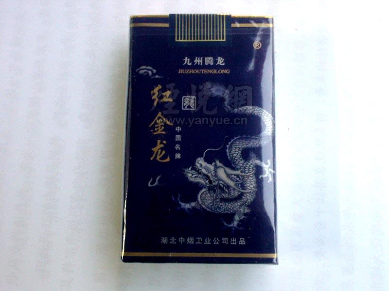 批发香烟的利润解析，揭秘烟草行业的黄金秘密