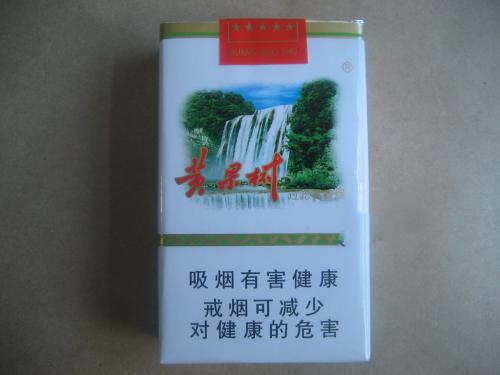 陵水香烟批发在哪里(陵水烟草局在那里)