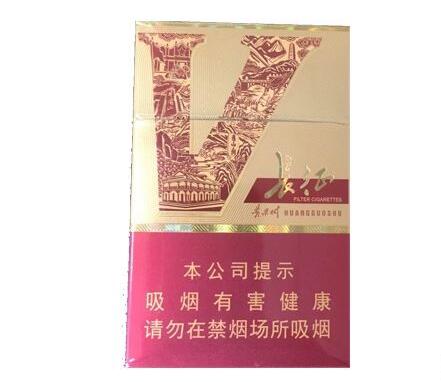 免税青竹香烟进货渠道(青竹香烟图片大全)