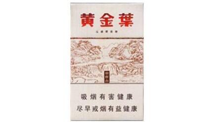 8元环球香烟好抽吗_8元环球香烟好抽吗多少钱