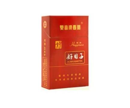 汕头香烟批发联系方式