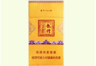 爆珠香烟抽起来