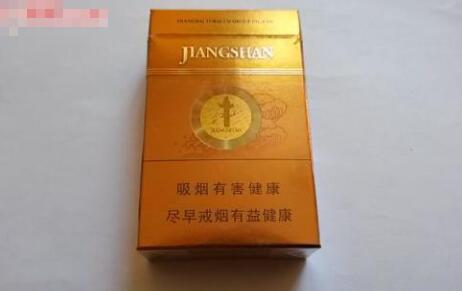 20元左右香烟爆珠
