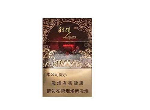 一般批发香烟在哪里