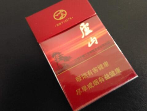 海南批发香烟在哪里买