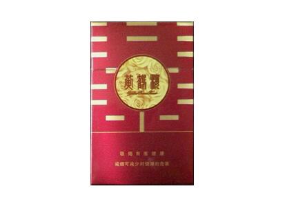 国酒香烟没有爆珠