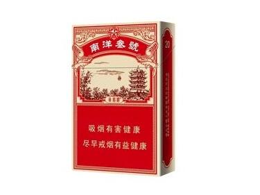 河南哪里有爆珠香烟批发
