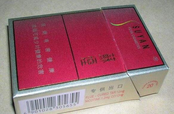 韩国香烟没有爆珠吗