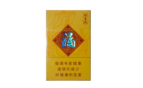 出口进口香烟价格表一览(出口烟和进口烟有什么区别)
