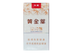 济南香烟批发市场v