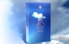 赤湖镇香烟批发店