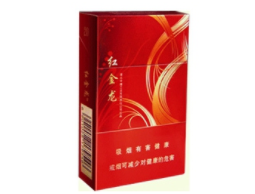 168香烟批发网