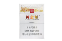 4元太阳岛香烟批发