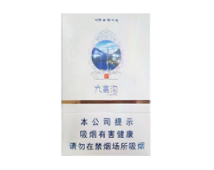 如何找批发香烟店铺电话