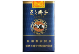 4元白沙香烟批发