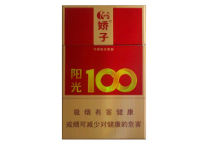 4元金香港香烟厂家