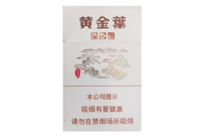 嘴咬不到爆珠香烟