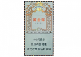 深圳机场免税店批发香烟