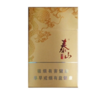 555香烟爆珠什么味道