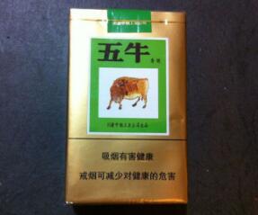 澄海香烟批发在哪里进货