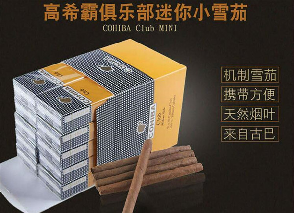 淀山湖香烟批发市场在哪