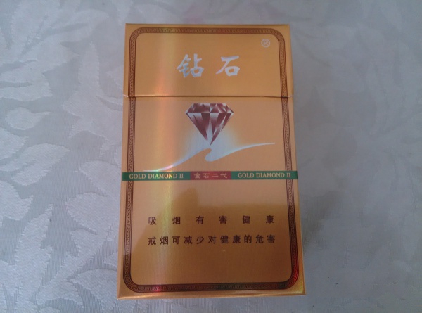 4元梦都香烟总仓