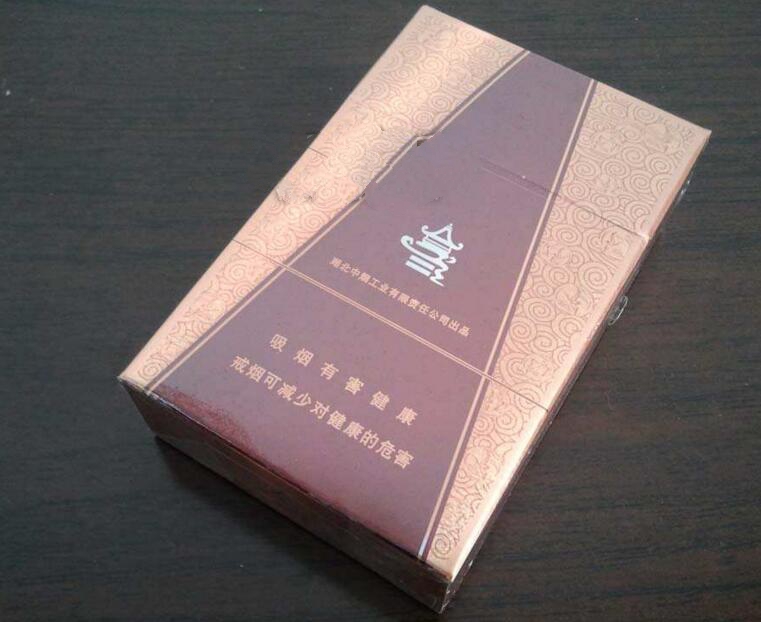 兰州香烟带爆珠中支