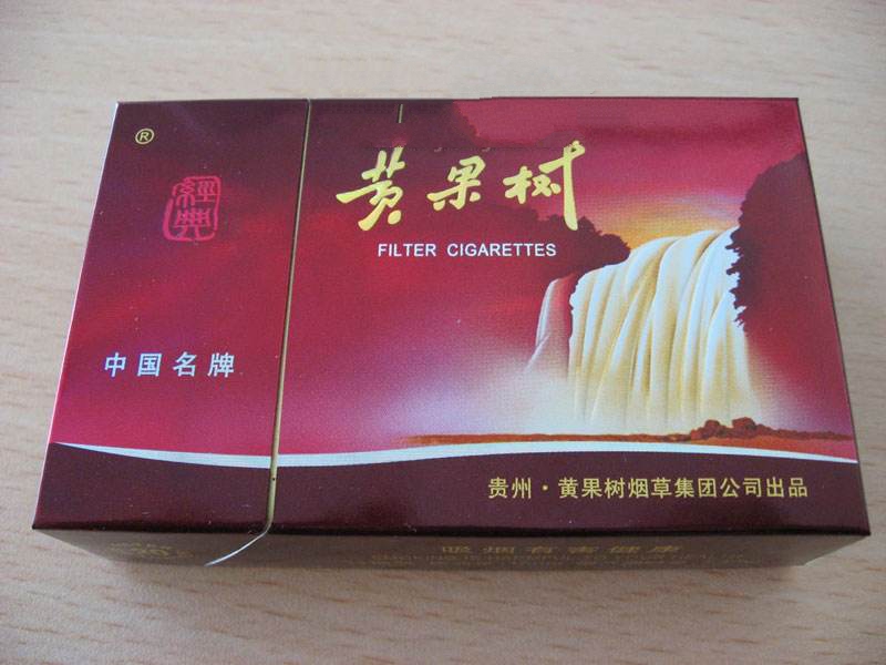 洋县哪里有批发香烟的