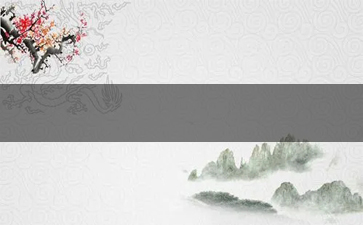 钻石香烟总仓