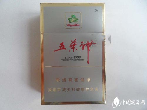 各种爆珠香烟味道