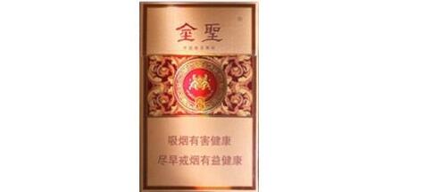 宽窄琵琶爆香烟批发价