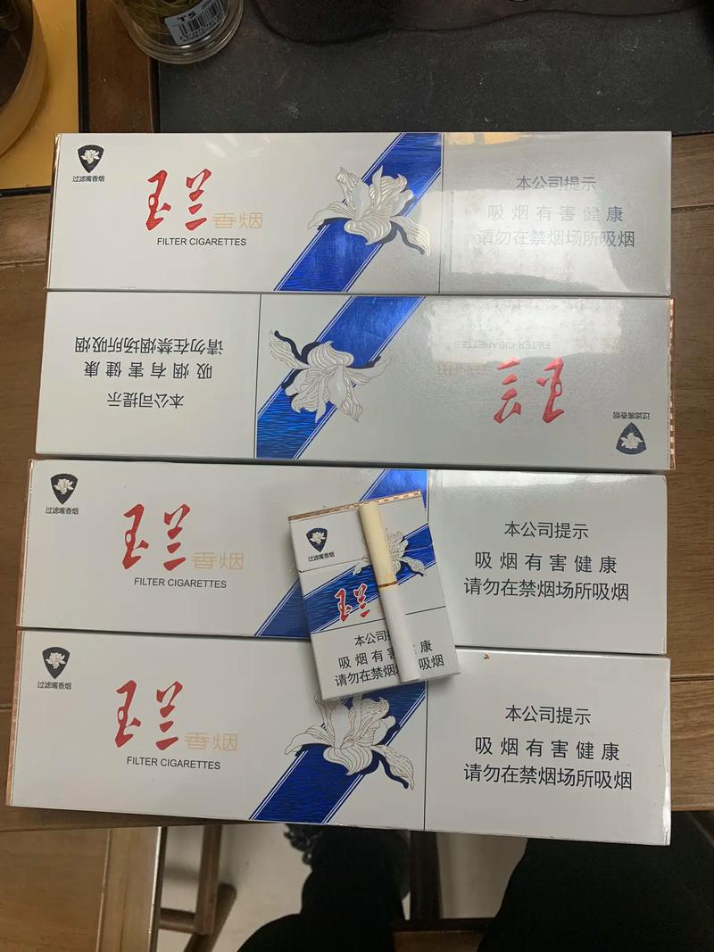8元玉兰香烟在中国市场上是比较常见的，以下是几种可能的进货渠道