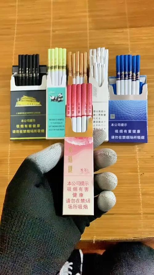 中国最牛香烟云霄(云霄香烟厂家)
